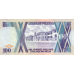 P31c Uganda - 100 Shillings Year 1997